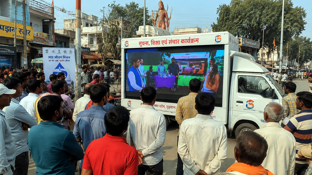 LED Van Outreach Programme with Public Awareness Campaign by Inspiring Sanghavi